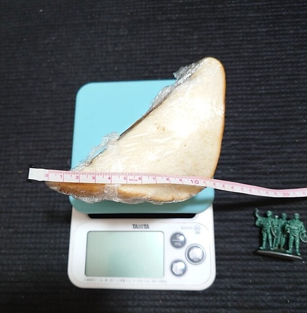 週末びっくり市 名取店 - 杜せきのした（コンビニ・スーパー）の写真