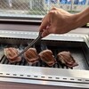 焼肉ぽんが 江ノ島