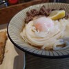 Udon Kyutaro