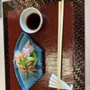御りょうり 離世 - 