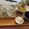 那須茶寮