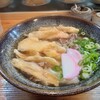 葉隠うどん