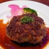 肉とワイン bonanza - 特製ハンバーグシャリアピンソース