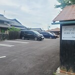 FukuFuku - 駐車場