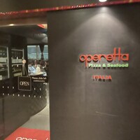 operetta 丸の内トラストタワー店 - 
