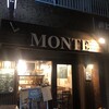 Bistro MONTE 