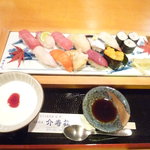 日本料理介寿荘 - 