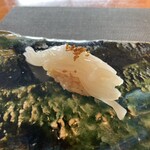 伊藤家のつぼ - 