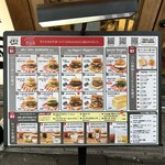 BAKERY & BURGER JB'S TOKYO - 