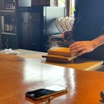 伊藤家のつぼ - 