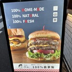 BAKERY & BURGER JB'S TOKYO - 