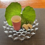 伊藤家のつぼ - 