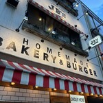 BAKERY & BURGER JB'S TOKYO - 
