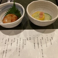 徳壽  - 