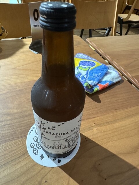 Sasazuka Bowl photo 3