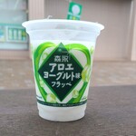 ファミリーマート - ドリンク写真: