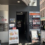 魚火鍋 唇辣道 - 