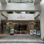 グリル＆ダイニング マンハッタンテーブル - 