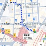 魚火鍋 唇辣道 - 