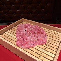 焼肉 綾小路 - 