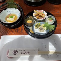 ひろ文 - 