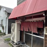 岩手屋 - 勇気がいりますよね