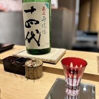 やきとり松岡 - 