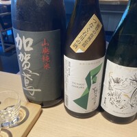 夏下冬上 - 