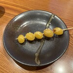 藍の家亭 - ぎんなん串