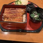 藍の家亭 - 坂東太郎重