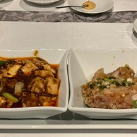 大観苑 - 