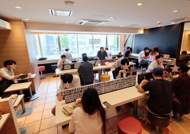 McDonald's Kudanshita Ten photo 4