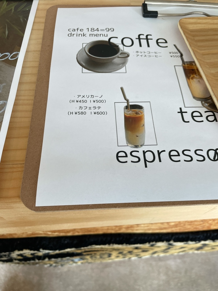 ペルページ 安全靴 （先芯あり） ダイヤル ローカット ジーベックXEBEC