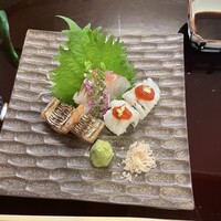 寛龍 - 