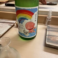 寛龍 - 