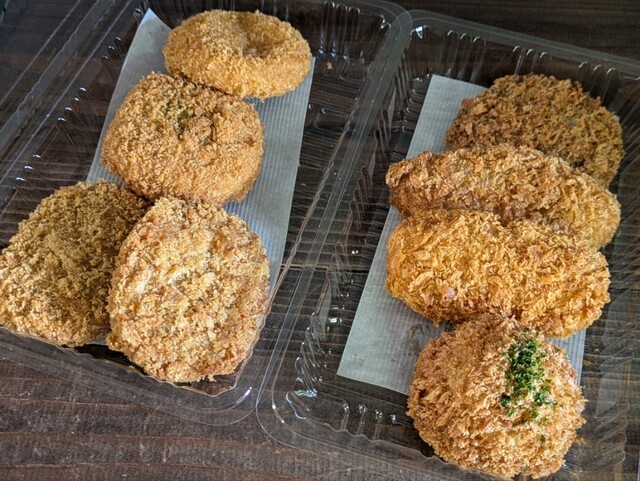 Kyoto Croquette Ya Encho Ten