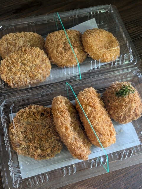 Kyoto Croquette Ya Encho Ten photo 2