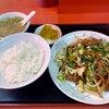 ラーメン香味