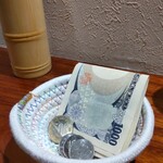 灼味噌らーめん 八堂八 - この日はキャッシュオンデリバリー