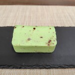 FROM - チーズテリーヌ(チョコミント)