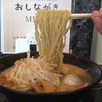 銚子麺屋 潮 - 味玉味噌