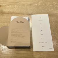 NeMo - 