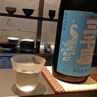 和食しんくろ - 