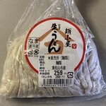 滑川農産物直売所 - 料理写真:直売の「麺小屋製生うどん」