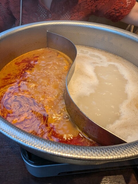 Kuro Buta Chinton Chitosekarasuyama Ten photo 3