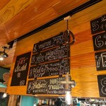 エスペランサ - 