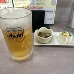 すたぁーと - 生中
