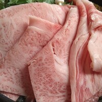 米沢牛黄木 金剛閣 すき焼き しゃぶしゃぶ 毘沙門 - 