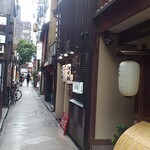 京都伏見蔵 先斗町 南庵 - 