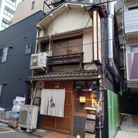 厳選焼鳥 一石三鳥 本店 - 